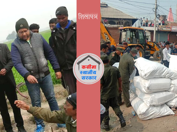 तलबभत्ता लिन्नँ भनेका रंगेलीका मेयरले पाँच वर्षमा के-के गरे ?